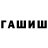 Альфа ПВП VHQ Farhana Usman