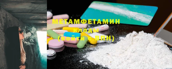 мдма Киренск