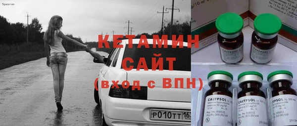 гашишное масло Киреевск