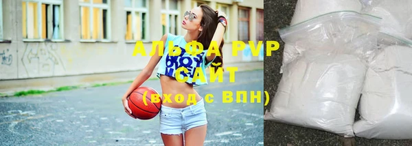 мдма Киренск