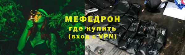 гашишное масло Киреевск