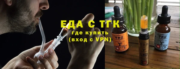 мдма Киренск