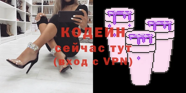 мдма Киренск
