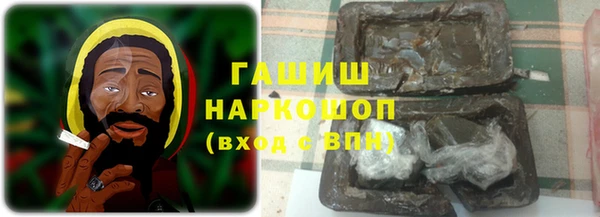 spice Кинешма
