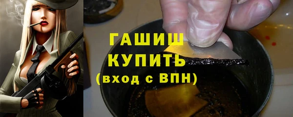spice Кинешма