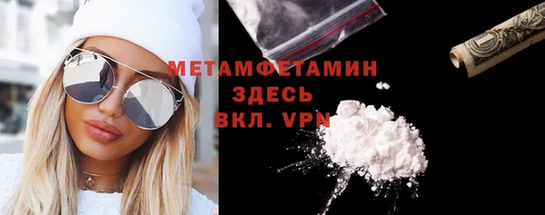 гашишное масло Киреевск