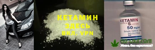 мдма Киренск