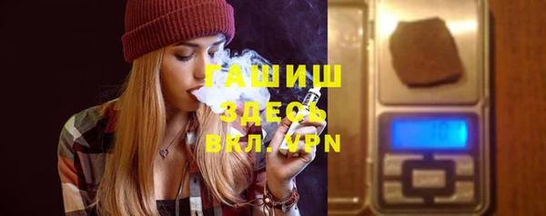 spice Кинешма