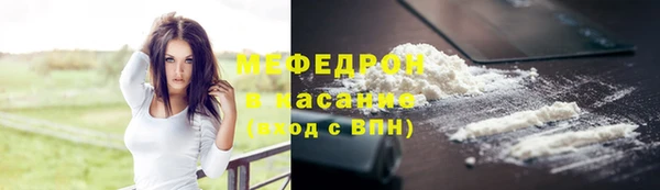 spice Кинешма