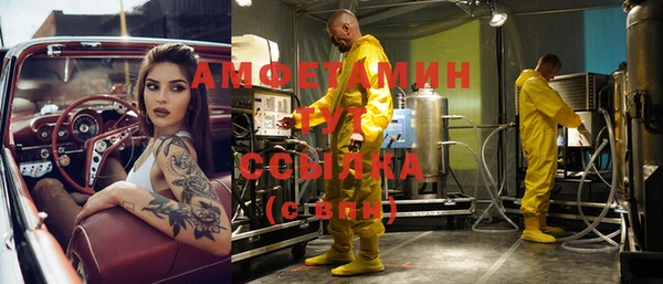 мдма Киренск