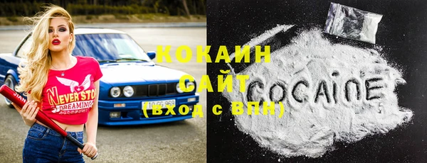 гашишное масло Киреевск