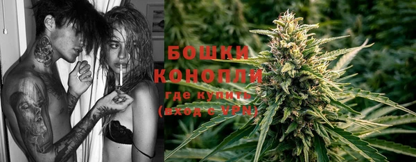 мдма Киренск