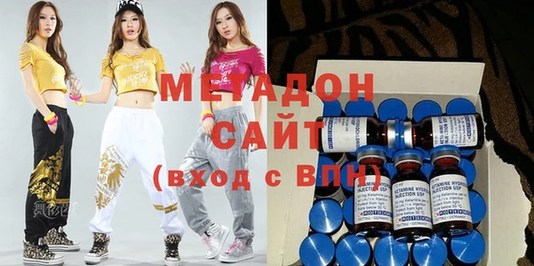 гашишное масло Киреевск