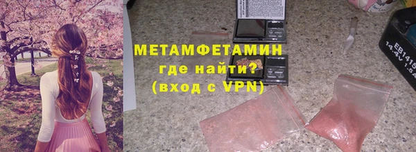 гашишное масло Киреевск