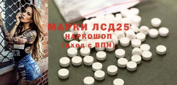 гашишное масло Киреевск