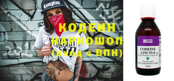 мдма Киренск
