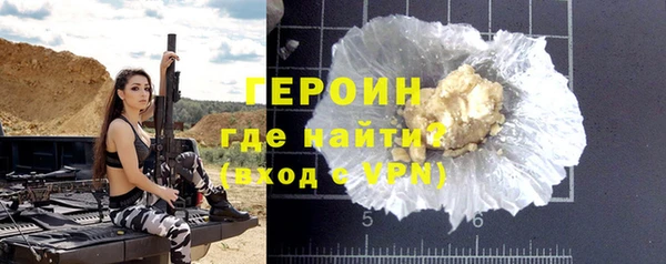 мдма Киренск