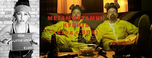 мдма Киренск