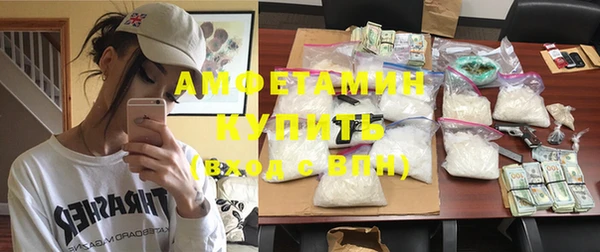 spice Кинешма