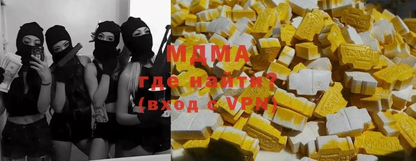 spice Кинешма
