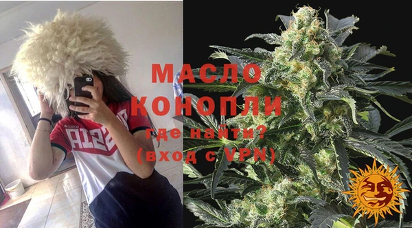 spice Кинешма