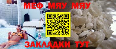 альфа пвп Кингисепп