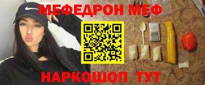 альфа пвп Кингисепп