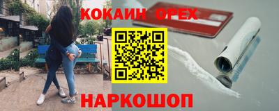 мефедрон Кимры