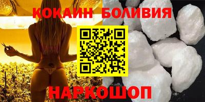 метамфетамин Кинель