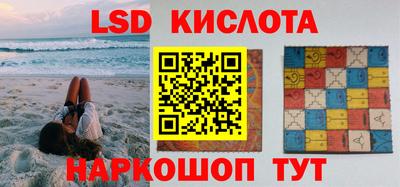 мефедрон Кимры