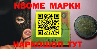 хмурый Конаково