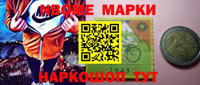 мефедрон Кимры