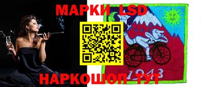 мефедрон Кимры