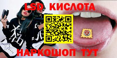мефедрон Кимры