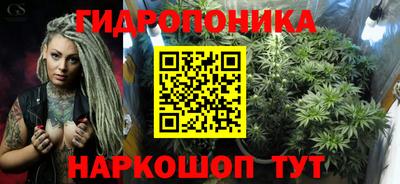 метамфетамин Кинель