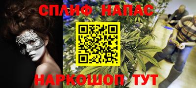 мефедрон Кимры