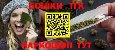 метамфетамин Кинель