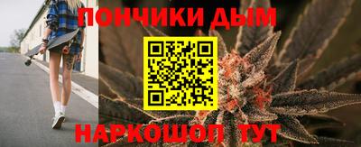 альфа пвп Кингисепп