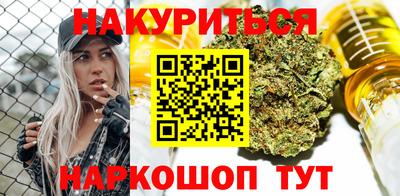 альфа пвп Кингисепп