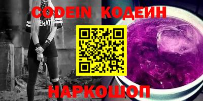 мефедрон Кимры