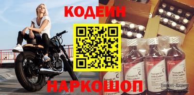 альфа пвп Кингисепп