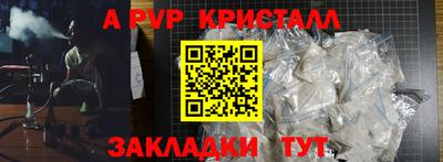 мефедрон Кимры