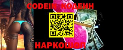 мефедрон Кимры