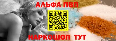 мефедрон Кимры