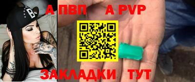 мефедрон Кимры