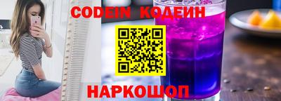 мефедрон Кимры