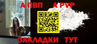 мефедрон Кимры