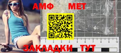 альфа пвп Кингисепп