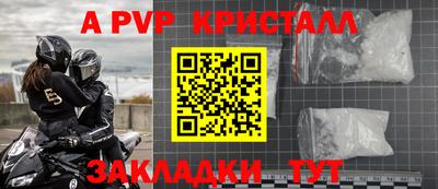 мефедрон Кимры
