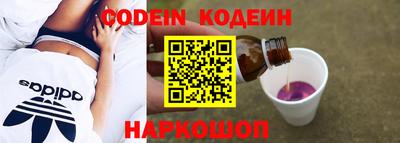 мефедрон Кимры